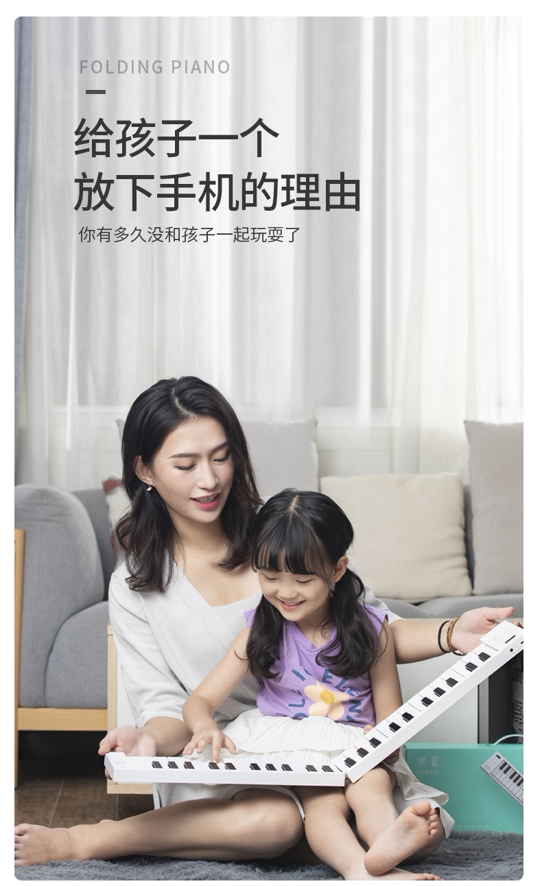 49 складывания 2.png