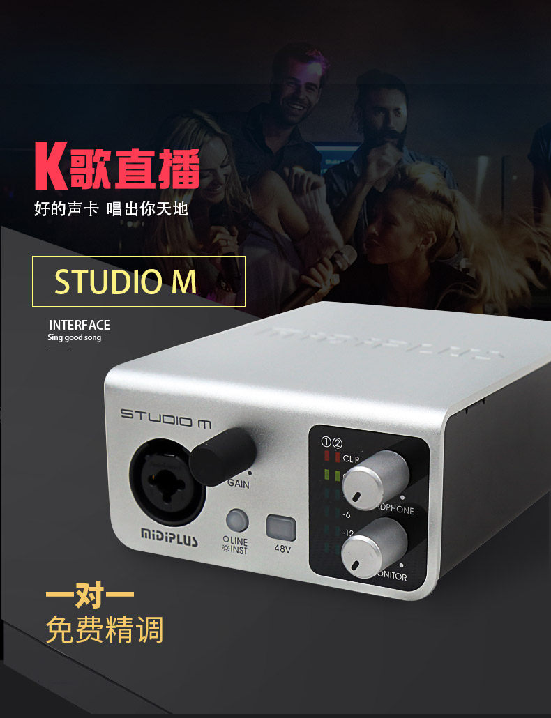 Голосовая карта details_07.jpg