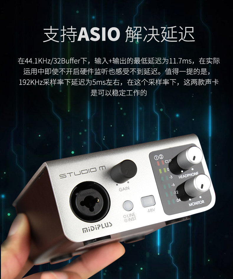 Голосовая карта details_12.jpg