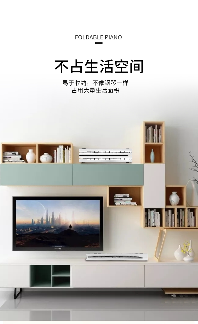 49 складывания 24.png