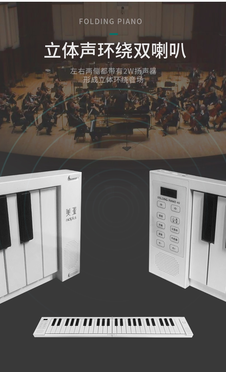 49 складывания 16.png