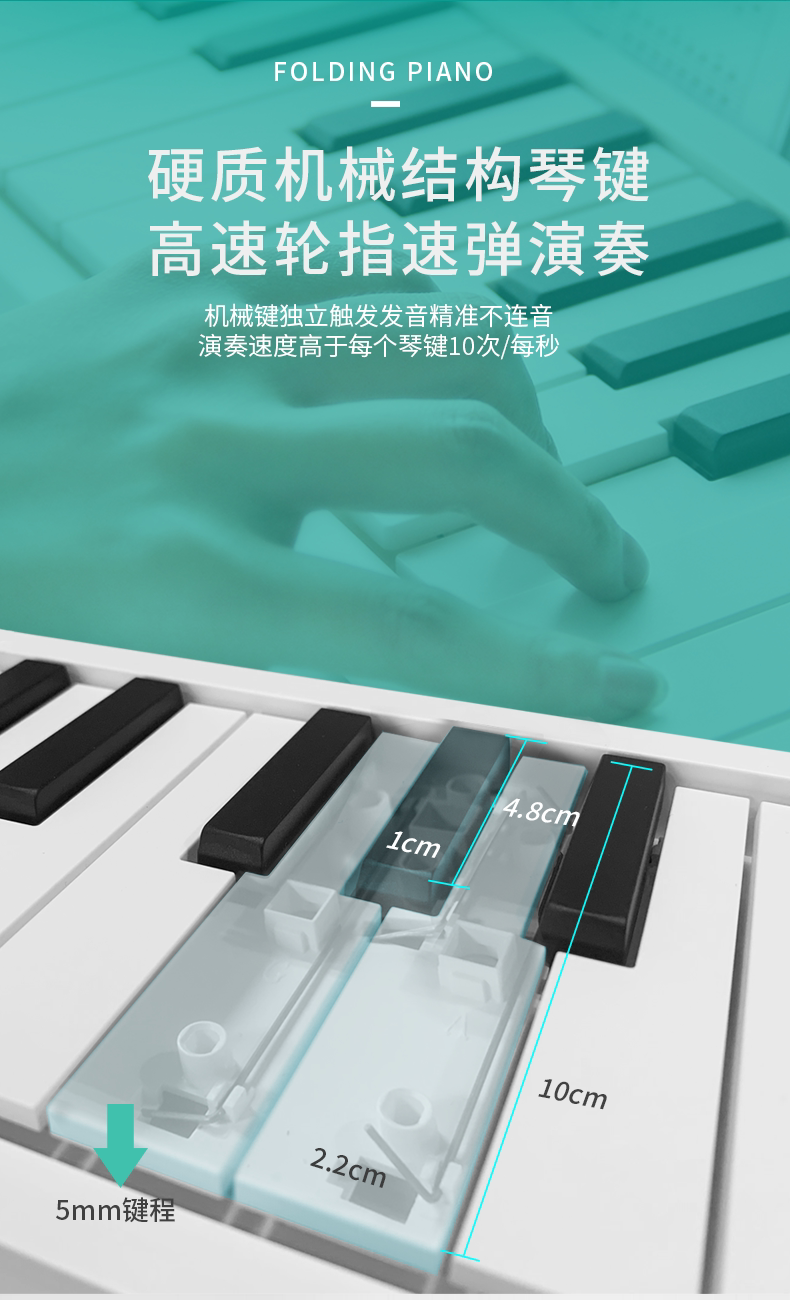 49 Подробности складывания 14.png