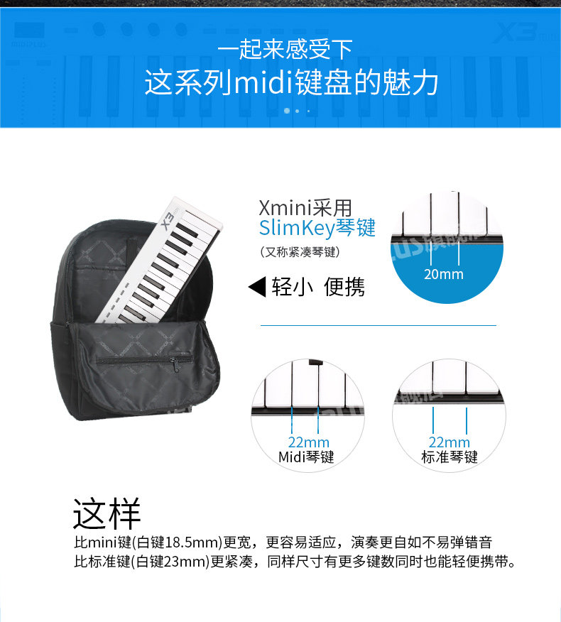 Xmini Series Optimization_06.jpg