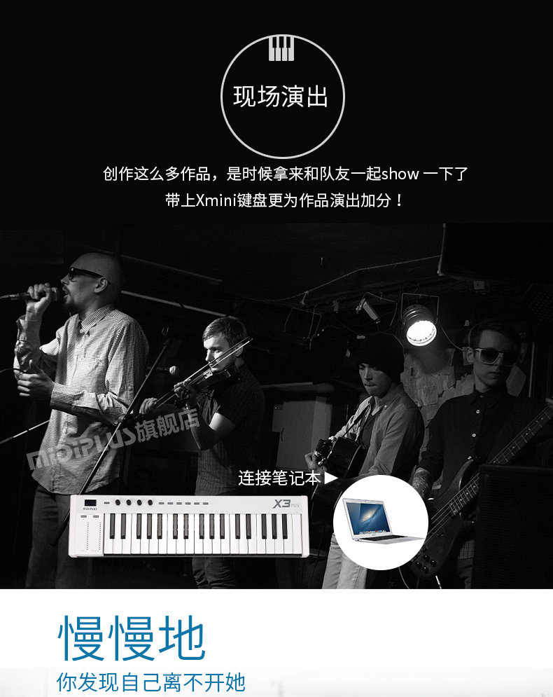 Xmini Series Optimization_04.jpg