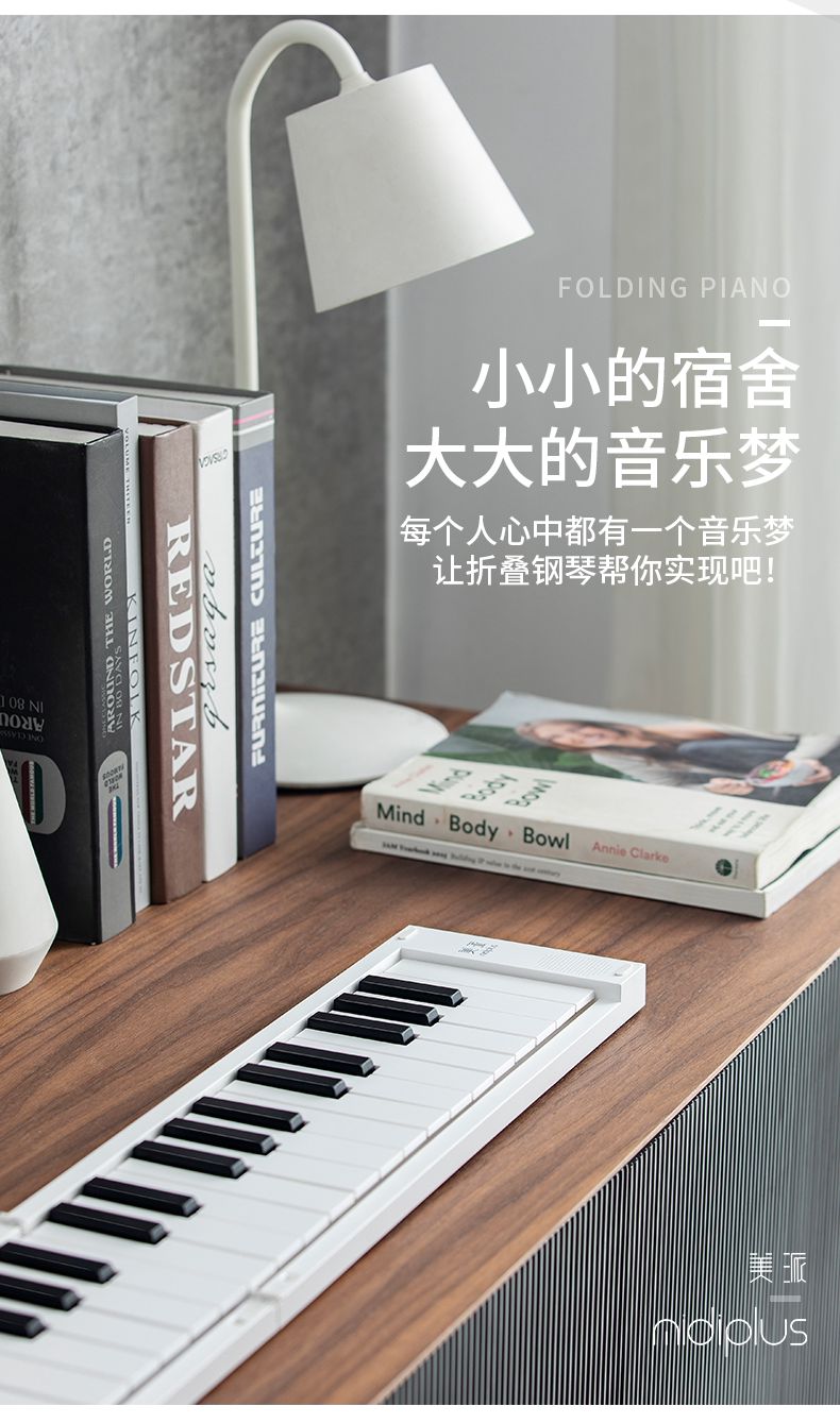 49 Подробности складывания 22.png