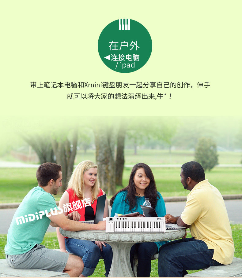 Xmini Series Optimization_02.jpg