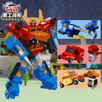 Комбинированный трансформер, инерционные часы