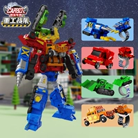 Комбинированный трансформер, инерционные часы