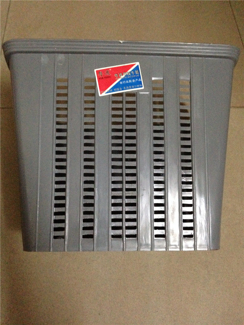 Panier pour vélo - Ref 2267507 Image 4