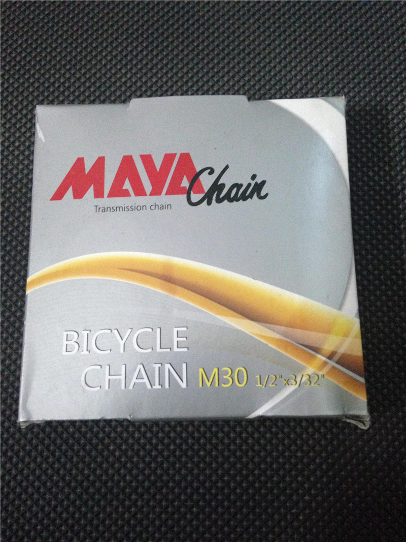 Chaîne de vélo FOLDF - Ref 2363839 Image 3