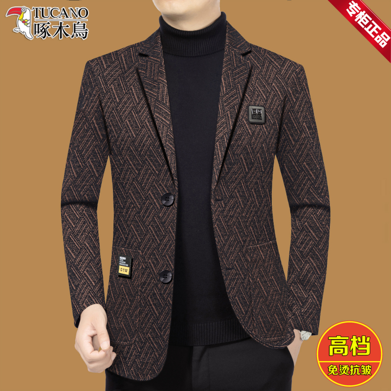 Woodpecker Casual Blazer for Men, New Spring Style, Middle-Aged Single-Breasted Suit, Spring and Autumn Suit, High-End Autumn and Winter Top