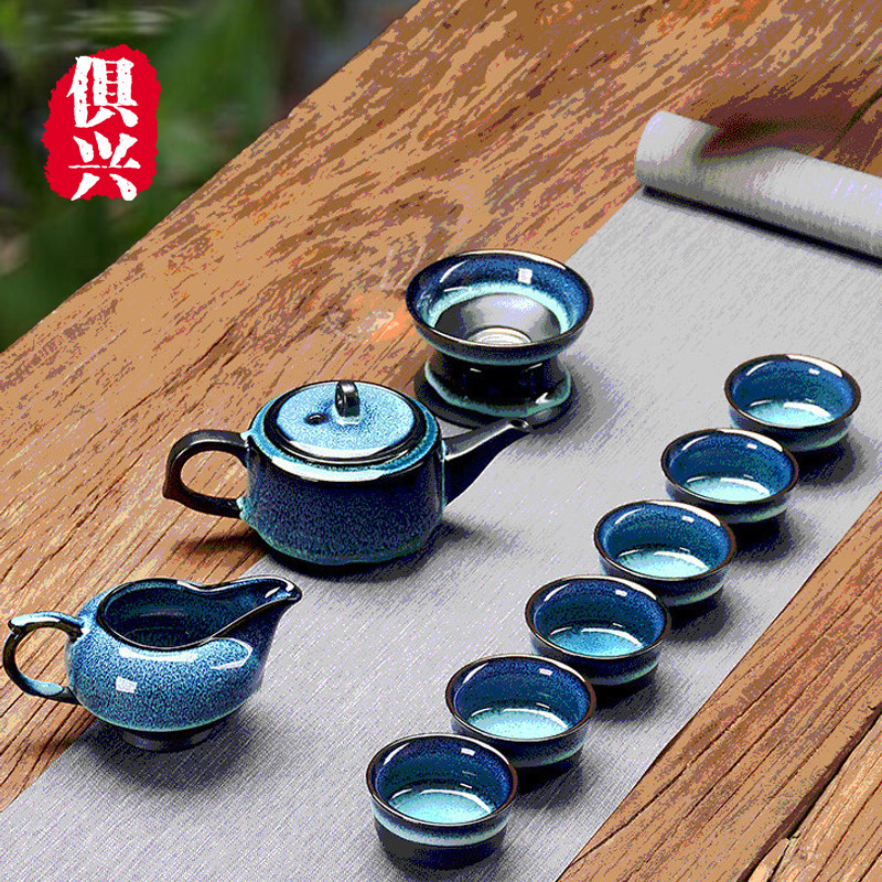 Jun Kilo Ceramic Travel Tea Set Group Ceramic 6 People Teapot Tea Hai Tea Cup Combined Suit Utilita Tea With Gift Giving Gift