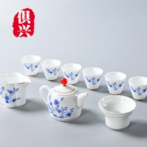 Minimalist fine handmade green flower tea set for home office drinking tea atmosphere white porcelain tea set courtesy gift box dress