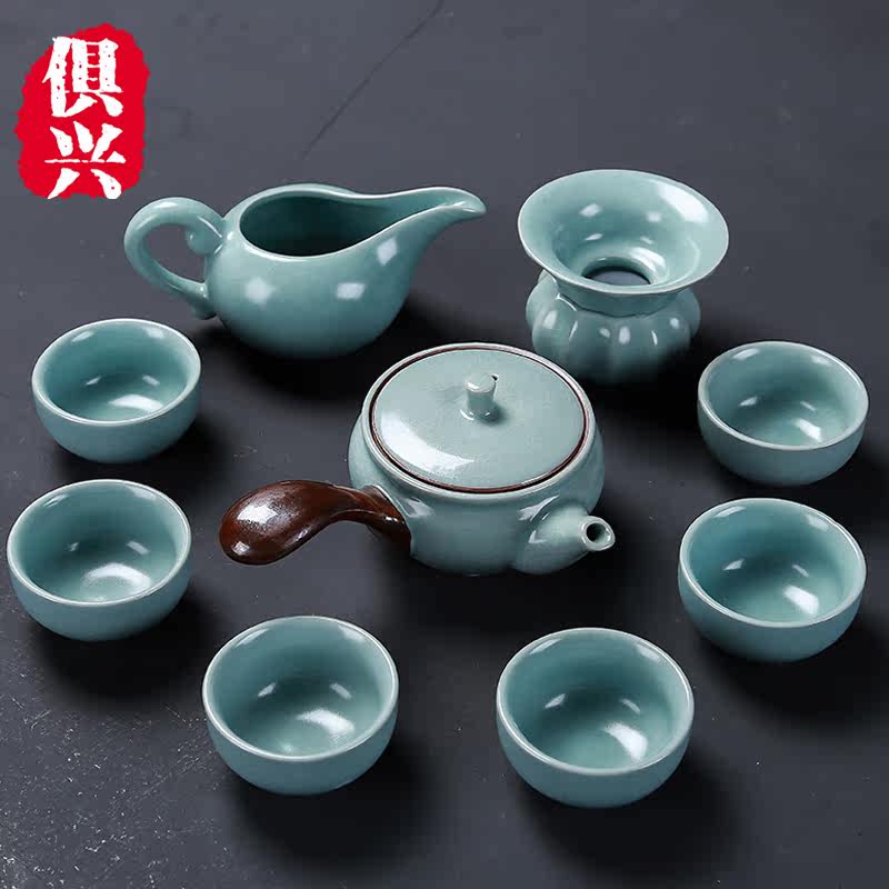Cicada Winged Platinum Mining Ru Kiln Ceramics Kung Fu Tea Set Brief Home Cover Bowl Tea Cup Teapot Sets Business Gifts