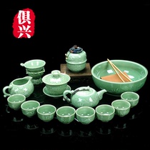 Green Porcelain Reliefs Melan Bamboo Chamomile Tea Set Big Suit Upscale Home Office Tea Tea Ceramic Tea Set Gifts Gift