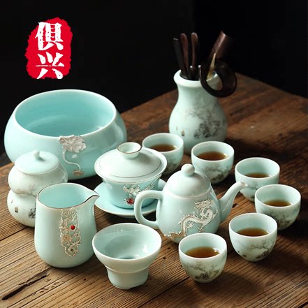 High-end fine inlaid silver green porcelain suit portable one pot four cups home office tea tea ceramic tea set courtesy kit