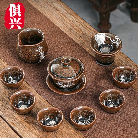 Upscale kilns to build a tea set set for home office iron tyre cream drop inlaid silver tea tea teapot gift box packaging