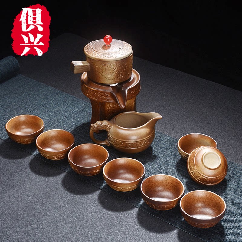 When it comes to running half fully automatic tea set set imitation wood burning ceramic home living room minimalist sloth stone grinding creativity