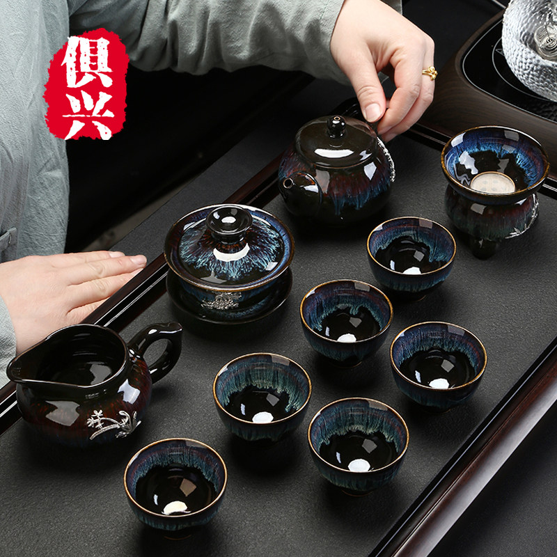 Inlaid Silver Tea Cup Kongfu Tea Furniture Set Group Home High-Foot Heavender Glazed Kiln Changing Ceramic Teapot Tea Maker Gift