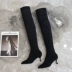 Giày cao đến đầu gối nữ 2019 quai mới qua đầu gối Giày cao gót đế xuồng - Giày ống giày chelsea boot Giày ống