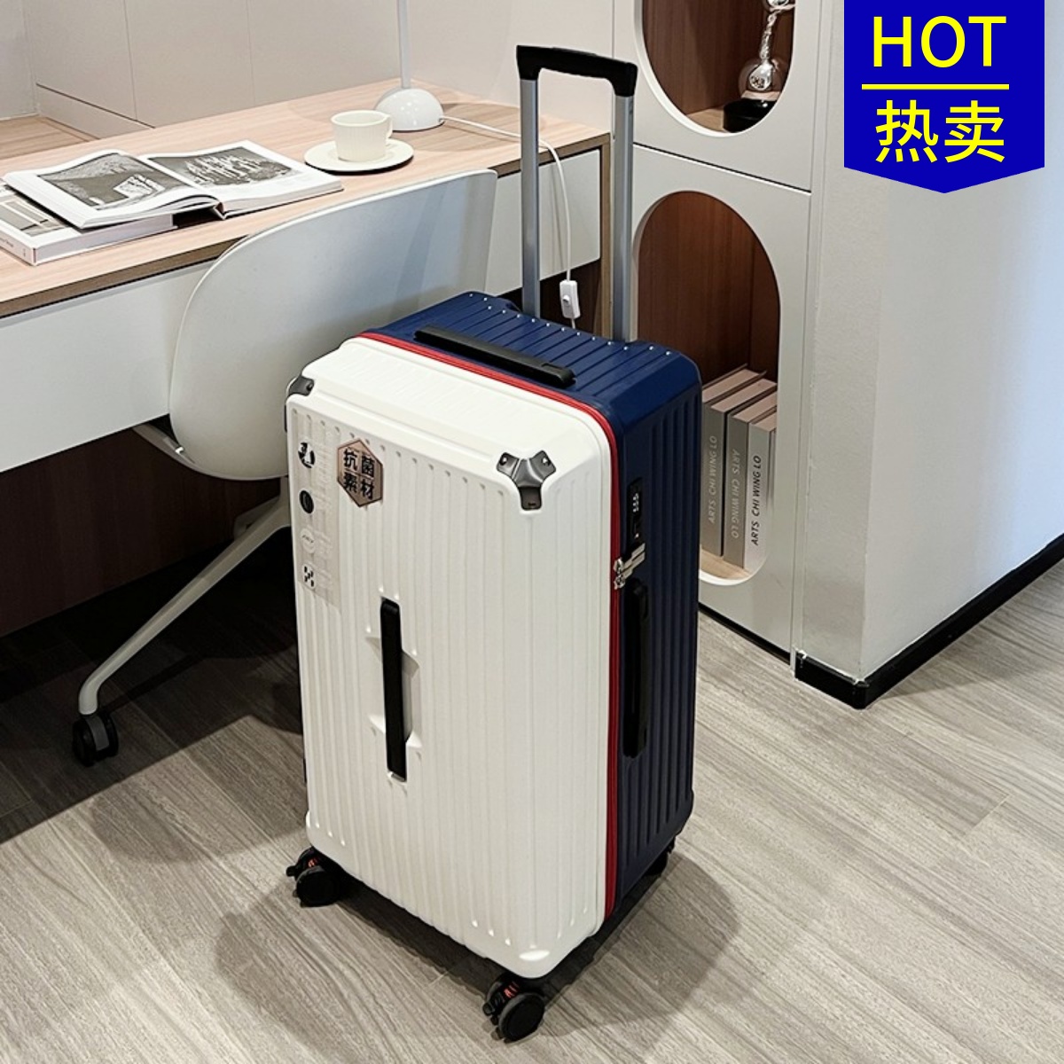 Five rounds of explosion proof large capacity suitcase woman 28 inch universal wheel thickened pull rod case suitcase man 40 inch password box-Taobao