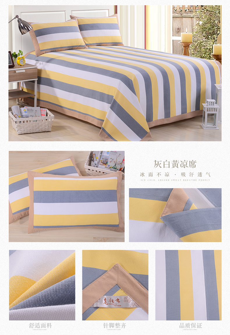 Su Yun Sơn Đông cũ thô dày mat ba mảnh mã hóa đơn 1.5m1.8m giường đôi ghế điều hòa nhiệt độ mùa hè - Thảm mùa hè chiếu trúc 1m6x2m