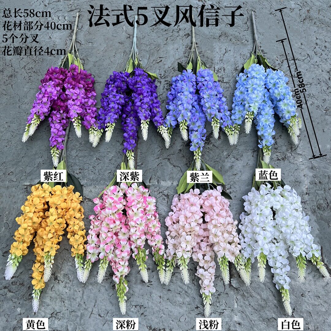 婚庆仿真花把束风信子法式5叉风信子婚礼引花排紫罗兰路引假花详情2