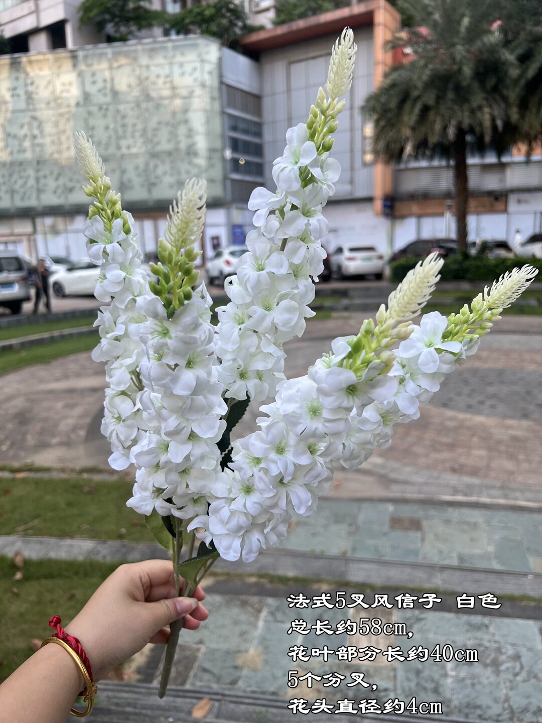 婚庆仿真花把束风信子法式5叉风信子婚礼引花排紫罗兰路引假花详情8