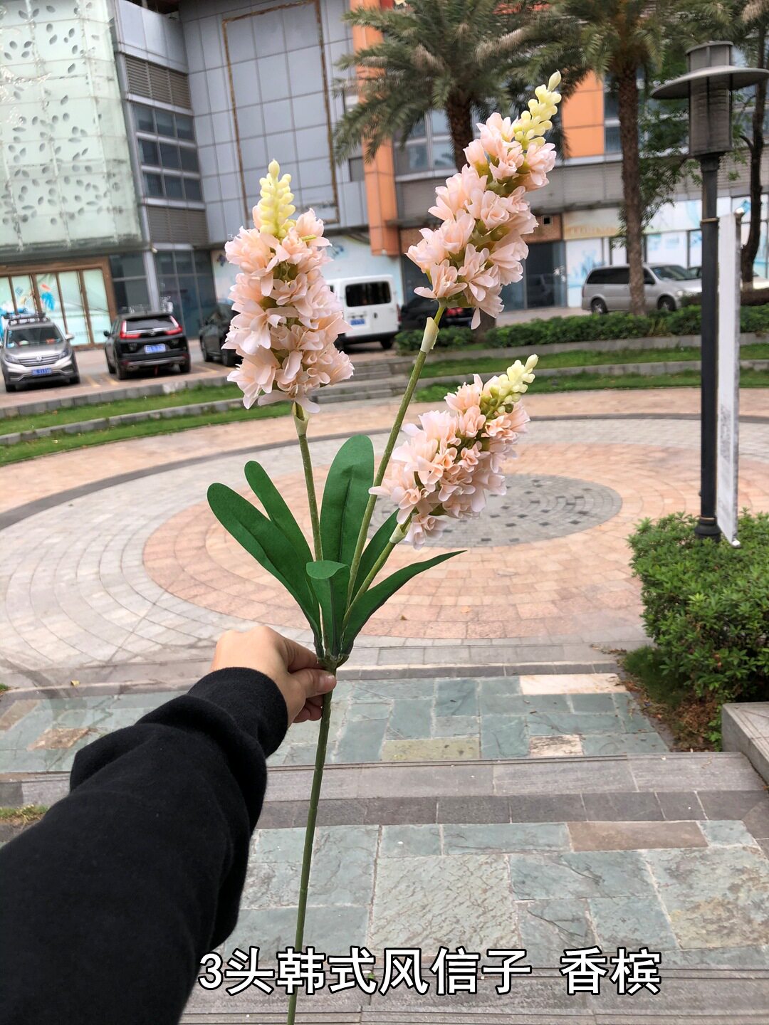 婚庆仿真花把束风信子法式5叉风信子婚礼引花排紫罗兰路引假花详情25