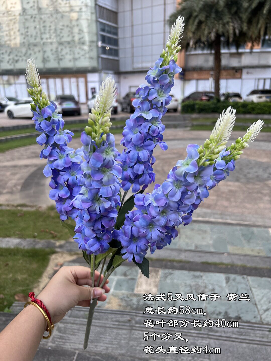 婚庆仿真花把束风信子法式5叉风信子婚礼引花排紫罗兰路引假花详情16