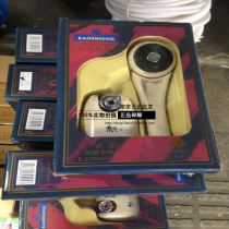 Kaohsiung shower adjustable multifunctional shower pressurized shower nozzle cycle 6-speed pressurized shower set