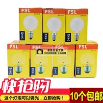 Foshan bulb FSL spherical pointed candle small E27 E14 incandescent lamp matte 25W40W desk lamp dimmable