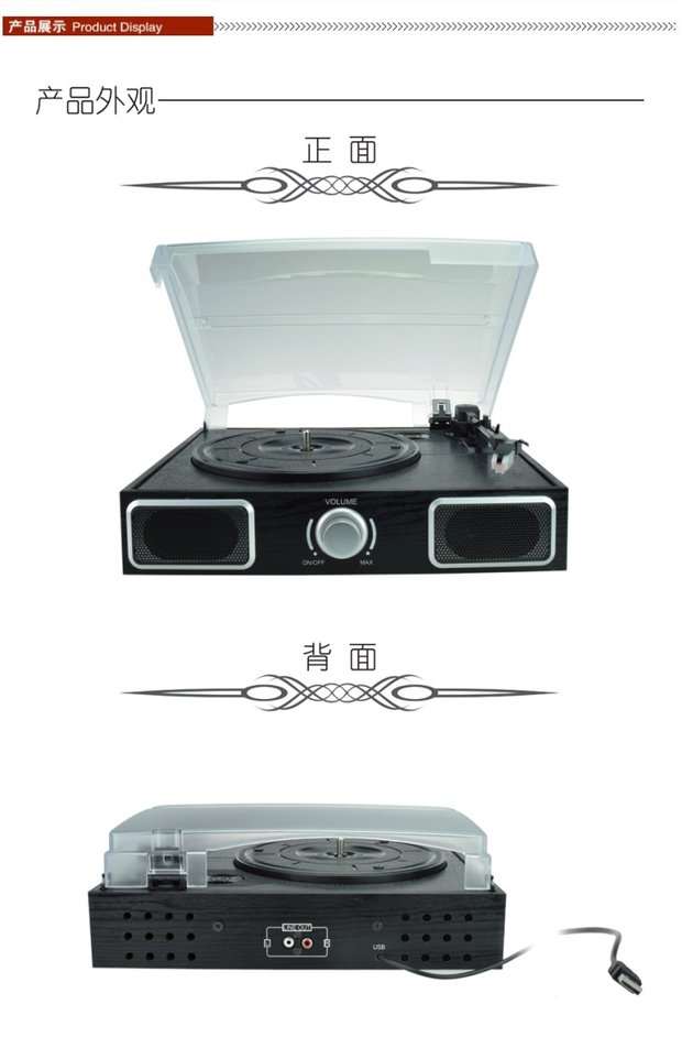 Máy ghi âm vinyl Lp đặc biệt Máy ghi âm retro cổ máy ghi âm cũ tích hợp loa đầu đĩa than yamaha