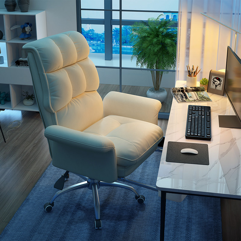 Computer chair home swivel chair office chair comfortable sitting back chair reclining desk gaming sofa live broadcast seat light luxury