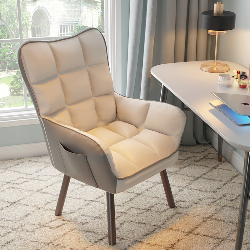 Computer sofa chair household sedentary waist esports room room student backseat