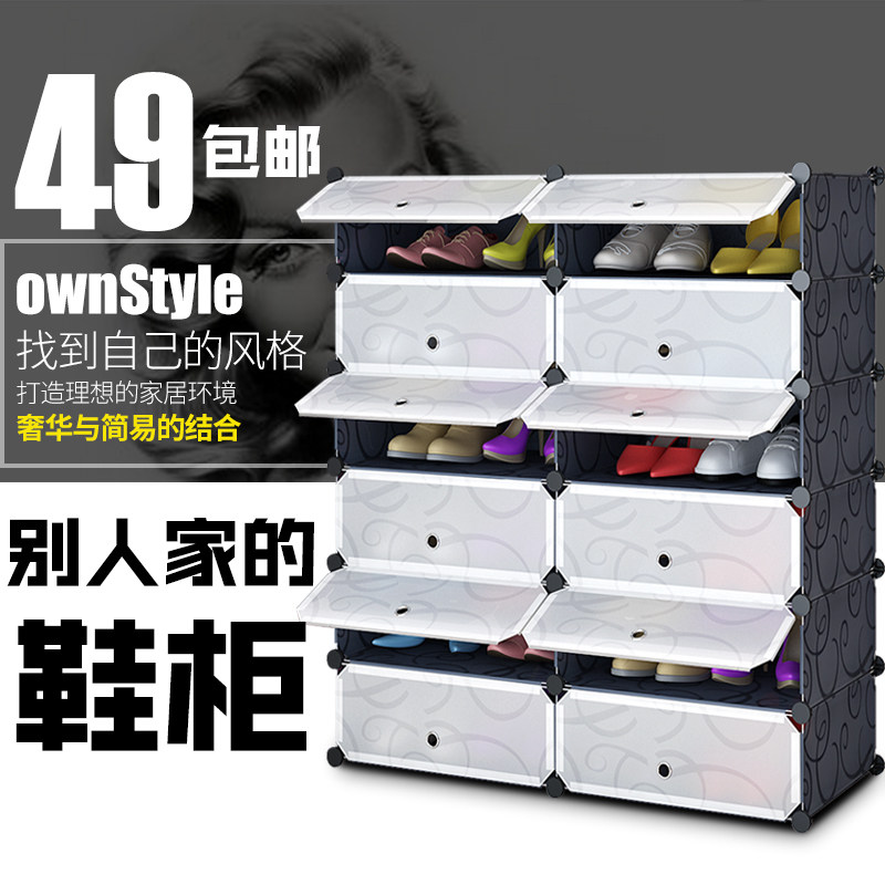 �����Ӽ���Ь�����XJYH