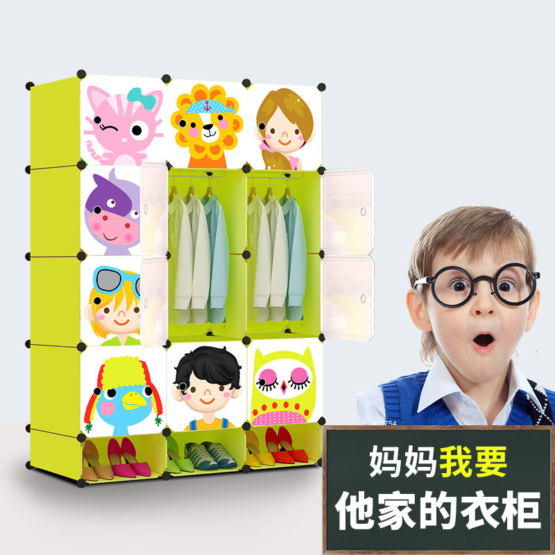 �����Ӷ�ͯ����Ӥ�������¹�KATONGYG