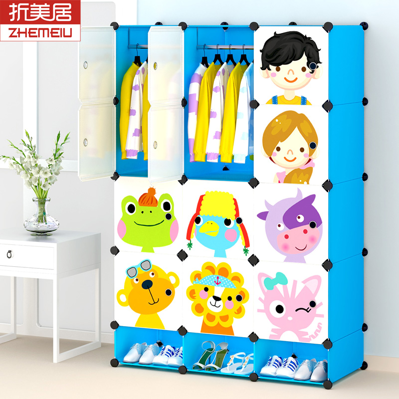 �����Ӽ����۵��ּ��³�