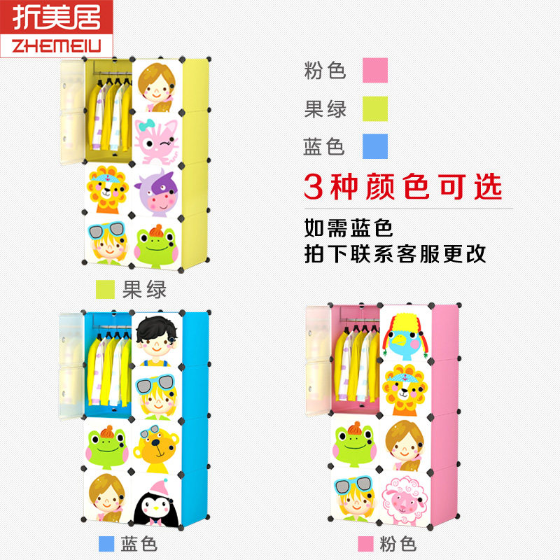 �����Ӽ����۵��ּ��³�