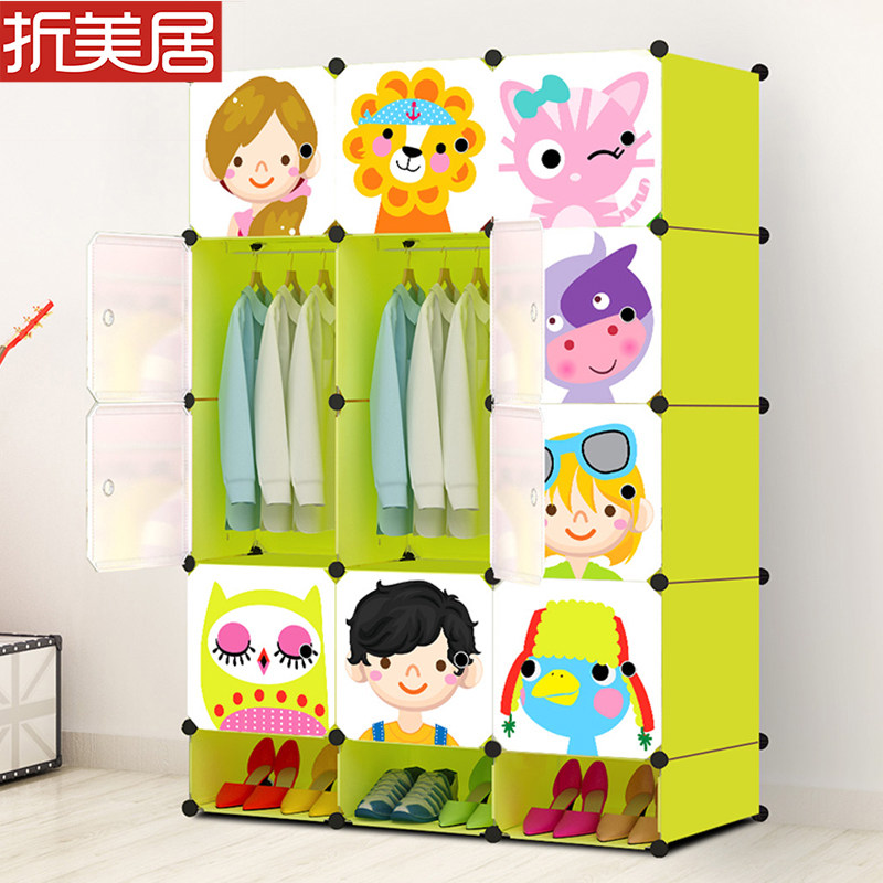 �����Ӷ�ͯ����Ӥ�������¹�KATONGYG