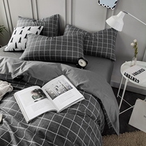 ins Net red four-piece cotton cotton girl heart quilt cover cover sheet hats student dormitory single three-piece set 4