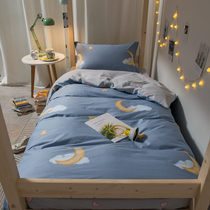 Student dormitory single Cotton three-piece bed sheets quilt cover bedding bedding set a whole set of six bedrooms