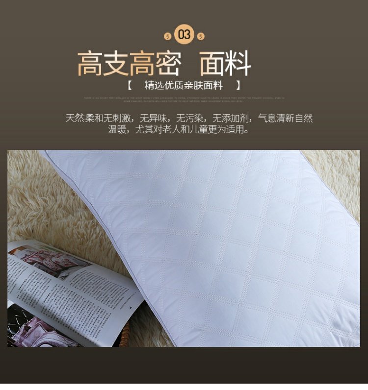Trái tim như một khách sạn năm sao gối lõi bông vải lông nhung nhung cổ tử cung mềm lõi - Gối gối cho bé