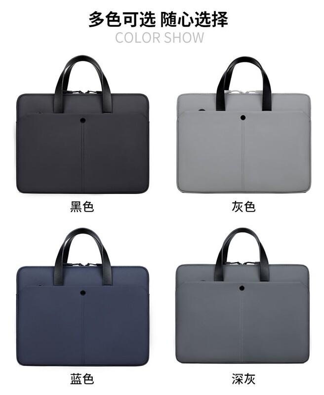 Tuowei Shi 1798 Laptop Bag 14inch / 15.6inch Single Shoulder Handbag Leather Velvet Inner Liner Ouman De Tuowei Shi 1798 Laptop Bag 14inch / 15.6inch Single Shoulder Handbag Leather Velvet Inner Liner Ouman De