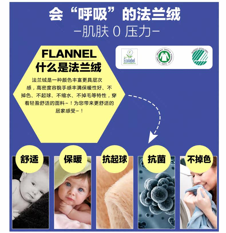 Peignoir jeunesse Oj-8083 - Ref 592615 Image 12