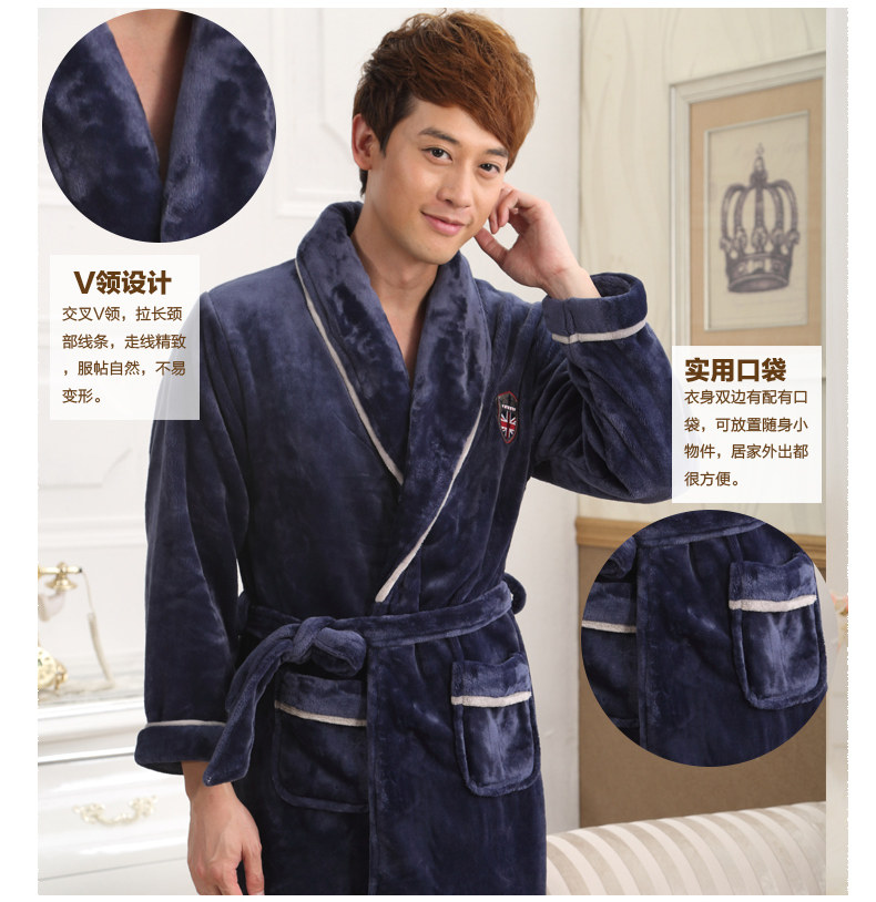 Peignoir jeunesse Oj-8083 - Ref 592615 Image 11