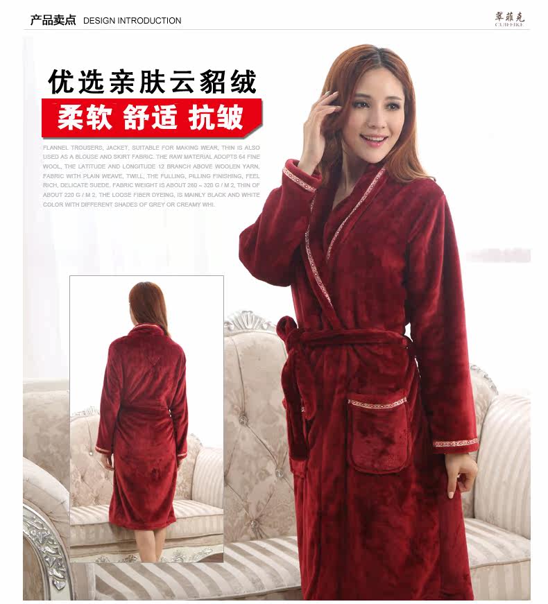 Peignoir jeunesse - Ref 596165 Image 10