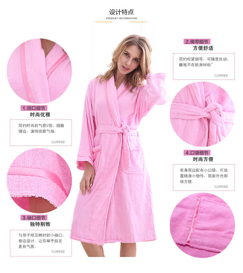 Peignoir jeunesse - Ref 592582 Image 9