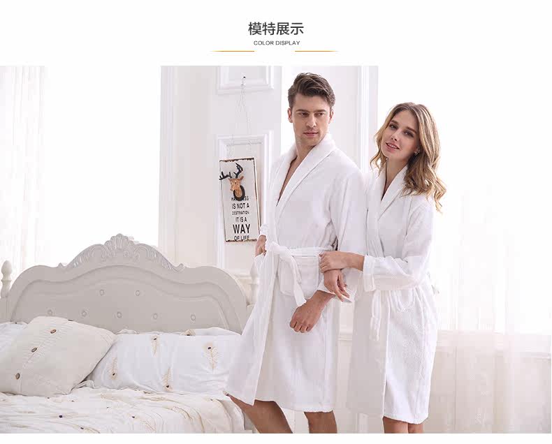 Peignoir jeunesse a8600 - Ref 593437 Image 11