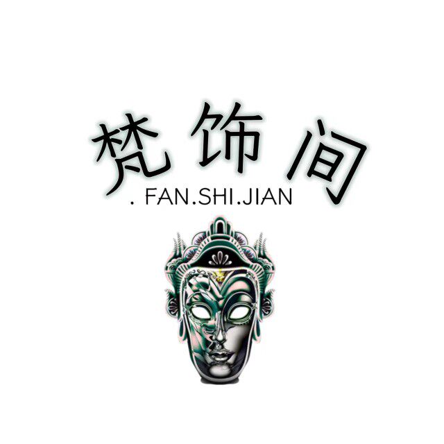 梵饰间的LOGO